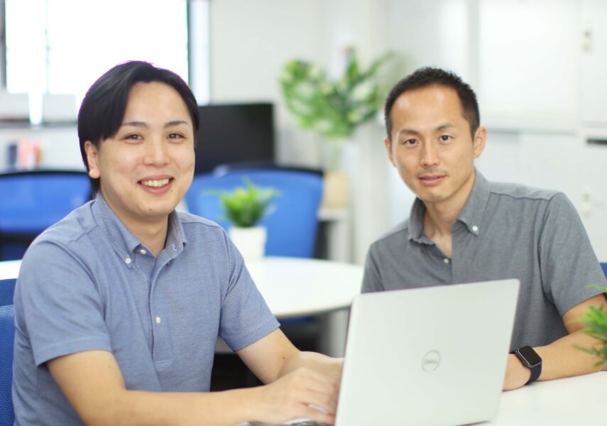 職場見学1
