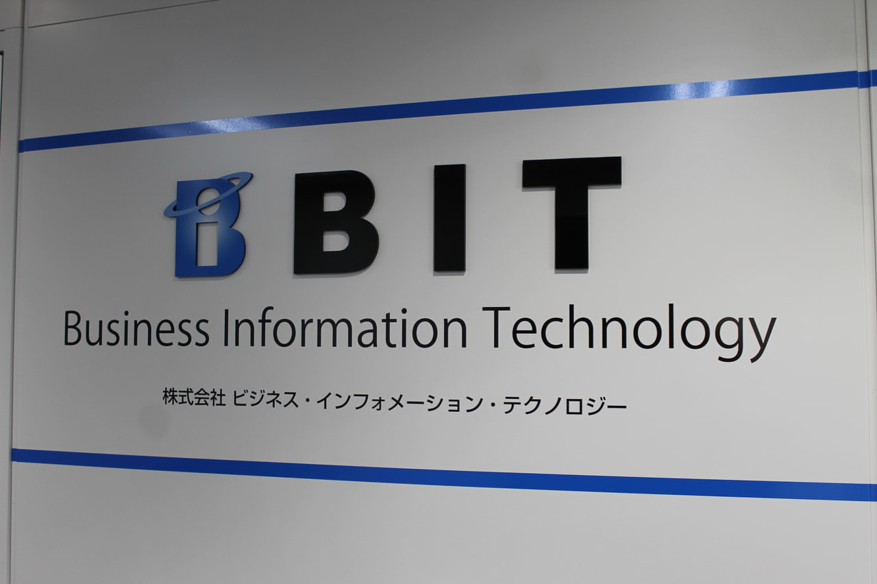 印刷作業スタッフ